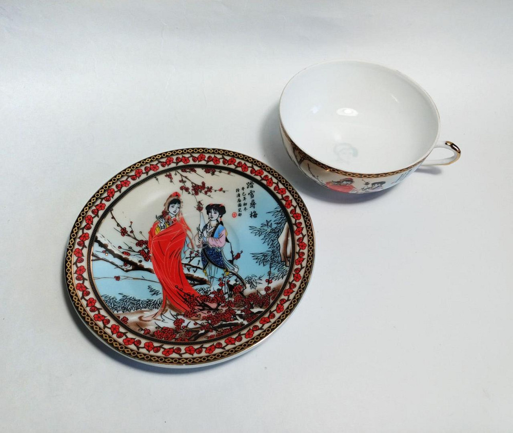 Чашка чайная с блюдцем фарфоровая Киев - изображение 2