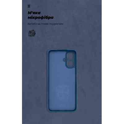 Чохол до мобільного телефона Armorstandart ICON Tecno Spark Go 2 4G Camera cover Dark Blue (ARM88246) Вінниця