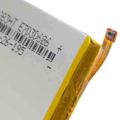 Акумуляторна батарея Extradigital Huawei Ascend P7 (2460mAh) (BMH6399) Вінниця