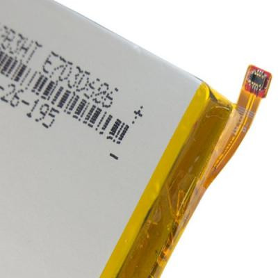 Аккумуляторная батарея Extradigital Huawei Ascend P7 (2460mAh) (BMH6399) Винница - изображение 4