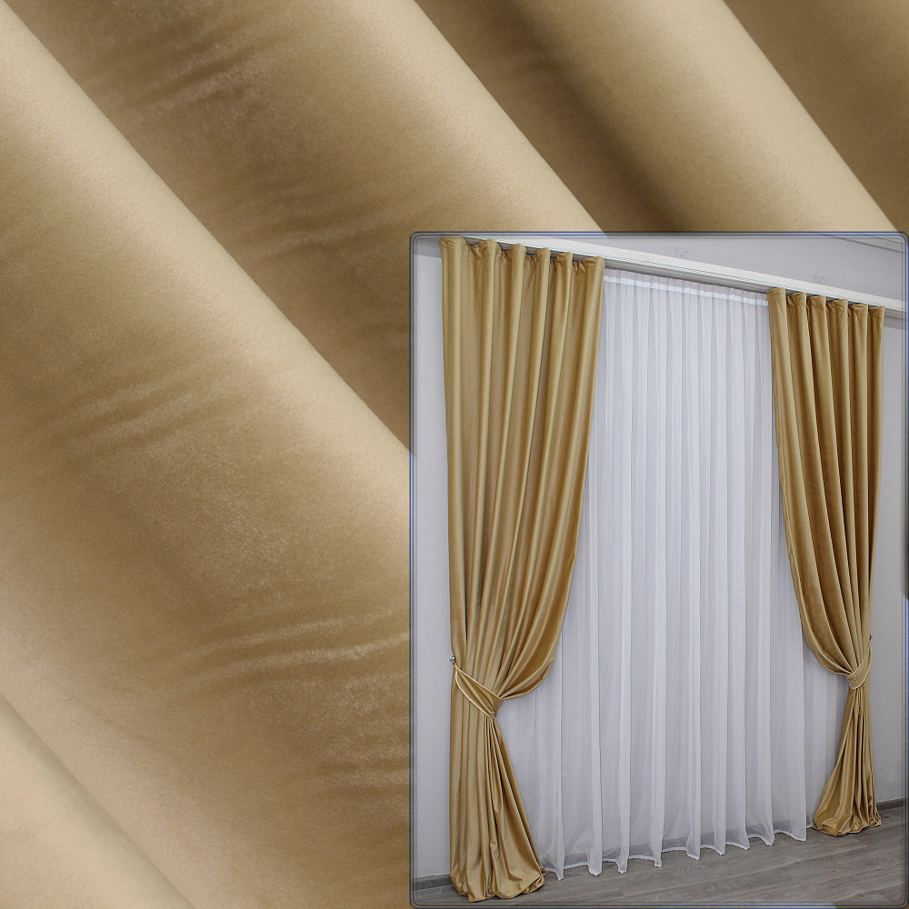 Комплект готових штор VR-Textil Оксамит № 1038ш Золотистий 150х295 см 2 шт (30-851) Київ - фото 1