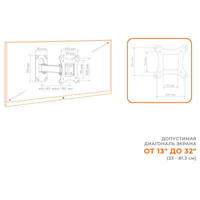 Кронштейн ACCLAB AL-BT101 (1283126485701) Вінниця - фото 6