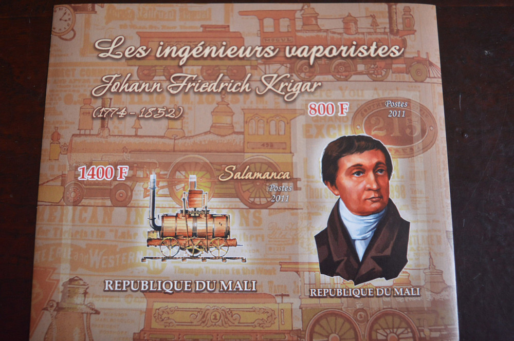 Мали. История. Личности. Блок. 2014 год (А-30) Полтава - изображение 1