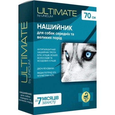 Нашийник для тварин Unicum ULTIMATE від бліх, кліщів, вошей і волосоїдів для собак 70 см (4820150205355) Вінниця - фото 1