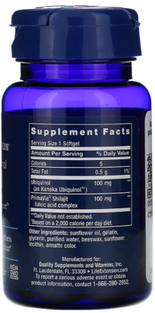 Коензим Q10 убихінол 100 мг Life Extension Super Ubiquinol CoQ10 30 капс Київ