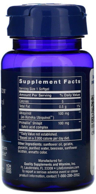 Коензим Q10 убихінол 100 мг Life Extension Super Ubiquinol CoQ10 30 капс Київ - фото 2