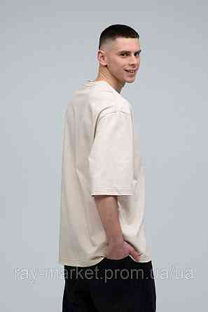 Футболка оверсайз RAY OVERSIZE мужская бежевая (U0104M-Cream) Киев
