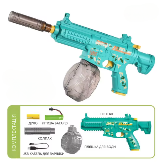 Водный пистолет для детей, игрушечный водный автомат M416 на аккумуляторе, электрический бластер, зеленый Каменец-Подольский