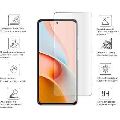 Стекло защитное Drobak Xiaomi Redmi 10 2022 (444479) Винница
