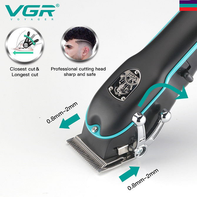 Машинка для стрижки волос и затылка VGR, Машинка для разных стрижек аккумуляторная KC-99 Львов - изображение 2