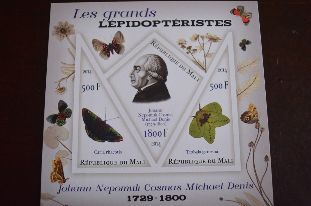 Марки. Фауна. Блок. 2013 год (А-30) Полтава - изображение 1