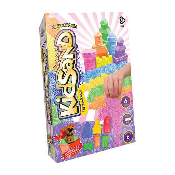 Кінетичний пісок "KidSand" KS-04-10U-15U коробка 1000 гр Вид 4 Вінниця