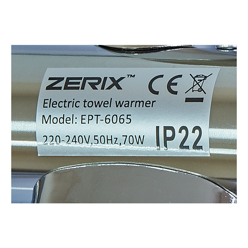 Сушарка для рушників електрична Zerix Turn EPT-6065    ( ZX5029 ) 31534 Харків - фото 5