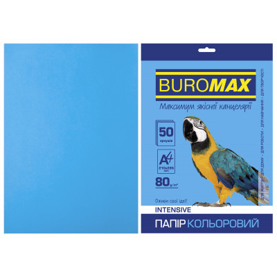Папір Buromax А4, 80g, INTENSIVE blue, 50sh (BM.2721350-30) Вінниця - фото 1