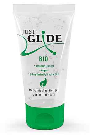Лубрикант - Just Glide Bio, 50 мл Sex Aura Киев