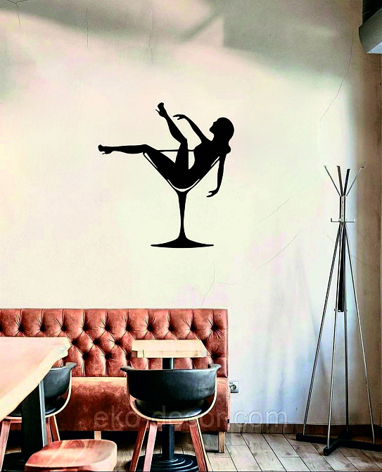 Декоративное настенное Панно «Девушка в бокале», Декор на стену 70*65 см, Черный Киев - изображение 9