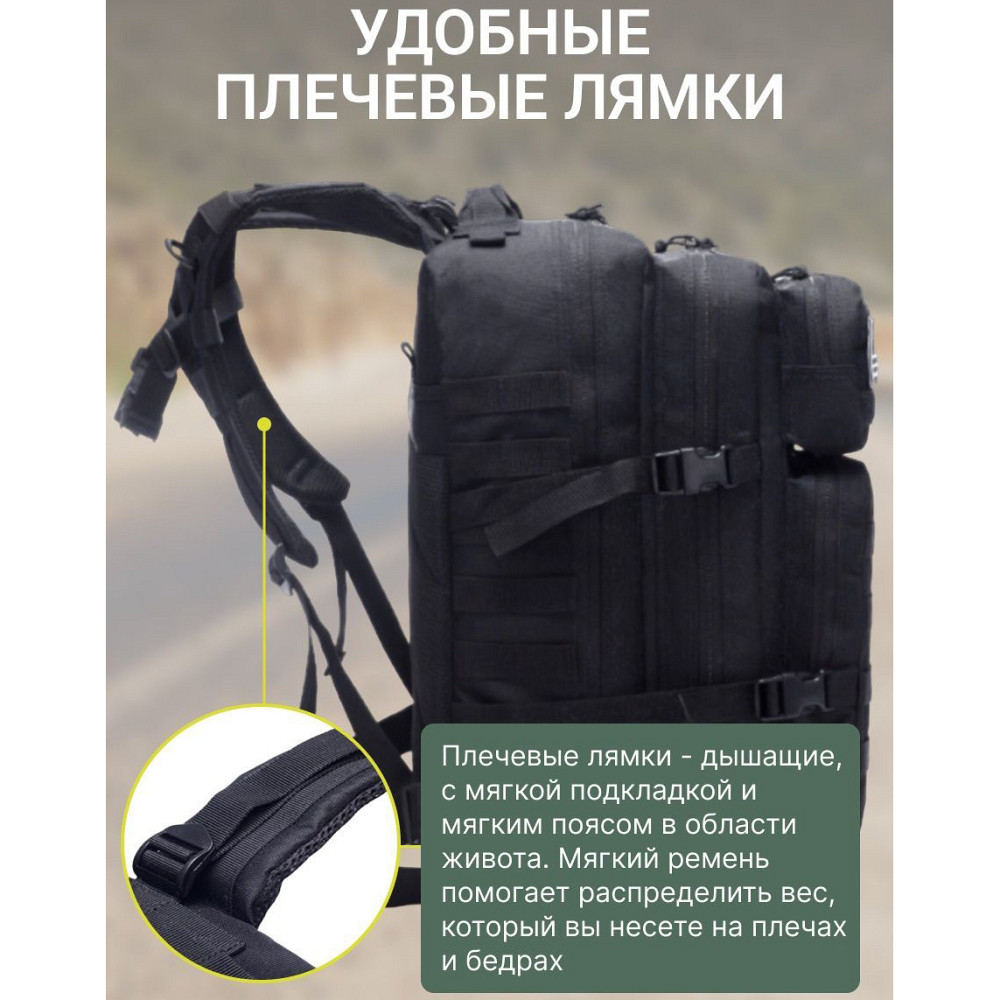 Армійський мішок ЗСУ для солдата 50 л, Військовий армійський рюкзак похідний, Штурмовий рюкзак ЗСУ BV-43 Львів - фото 9