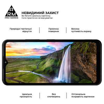 Скло захисне Armorstandart Pro HMD Arc (ARM84068) Вінниця