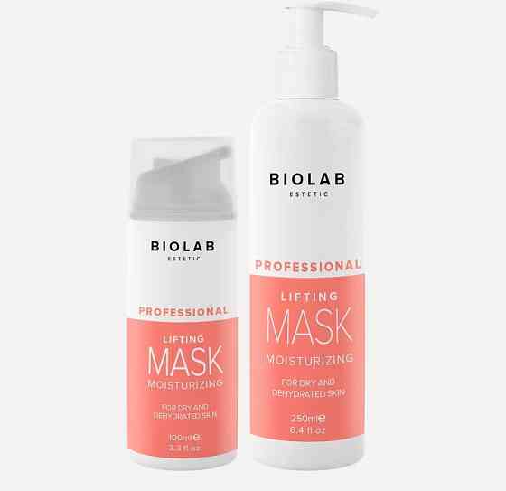 Зволожуюча ліфтинг-маска Lifting Mask BIOLAB Estetic, 250 мл Дніпро