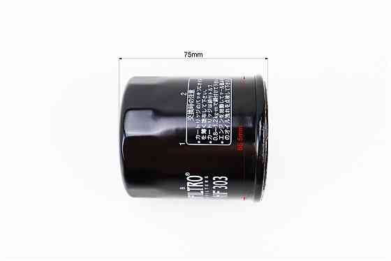 Фільтр масляний HF303 (M20x1,5) HONDA CB 500/1000, CBF 500/1000, CBR 600/1100 XX Super, NC 700 D Integra RC62, Kawasaki ZX-10R/ZX-14 Київ