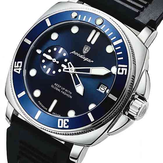 Часы мужские наручные Poedagar Lion R-Series (2 ремешка) Винница