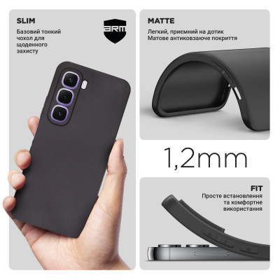 Чохол до мобільного телефона Armorstandart Matte Slim Fit Infinix Hot 60i 4G Camera cover Black (ARM87261) Вінниця - фото 3