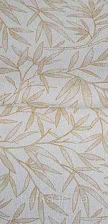 Шпалери вінілові на флізеліні метрові Rasch Novella 1,06х10 листя гілки матові золотисті на бежевому Київ