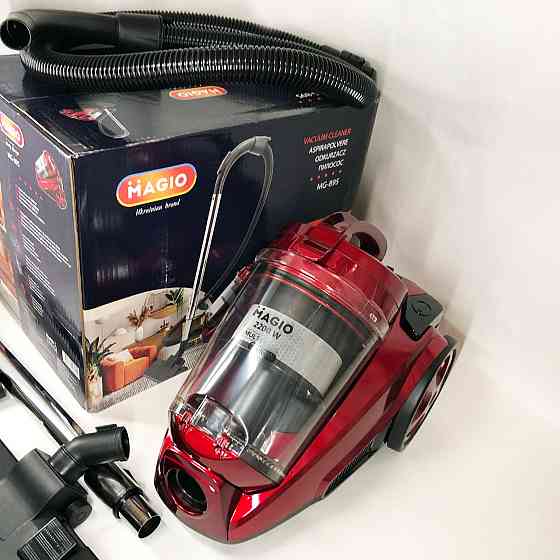 Колбовий пилосос безмішковий циклонного типу Magio MG-895, Якісний пилосос, Ручний пилосос NI-671 без мішка Київ