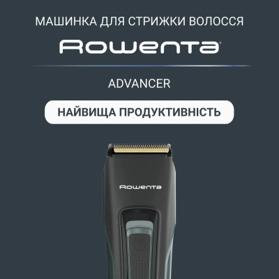 Машинка для стрижки Rowenta TN5224E0 Вінниця - фото 11