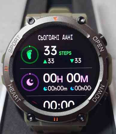 Смарт-годинник (смартгодинник) Sport Smart Watch. Київ