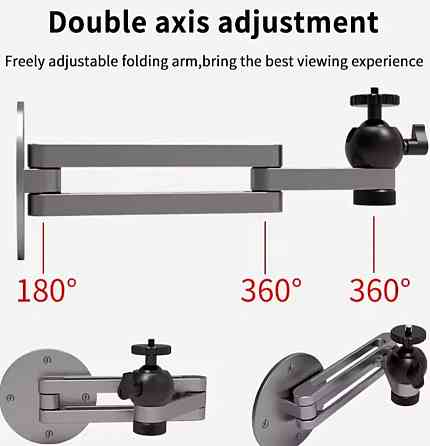 Кронштейн тримач для проектора. Харьков