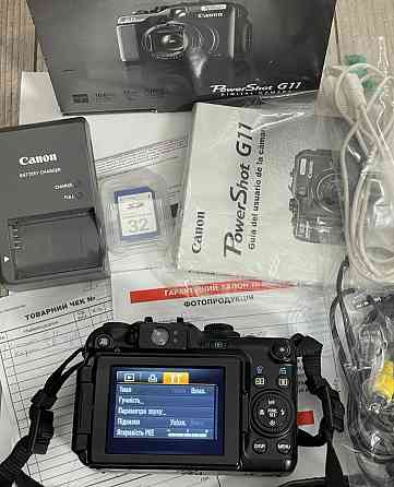 Фотоаппарат Canon Power Shot G11 Киев