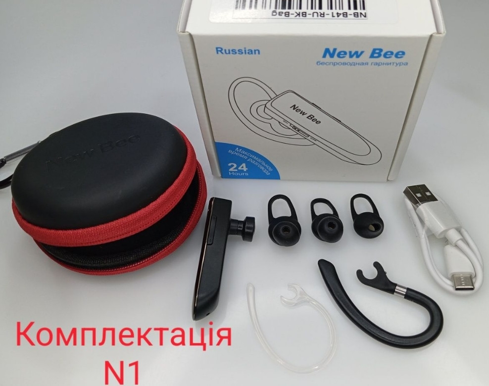 РОЗПРОДАЖ ‼️ Блютуз Гарнитура New Bee LC-B41 Харьков - изображение 2