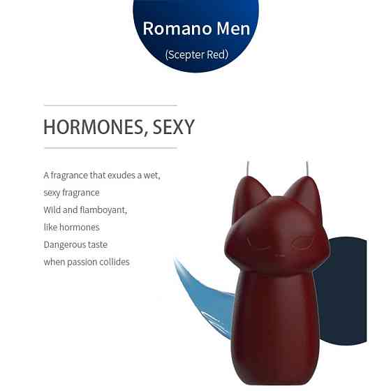 Свеча лисичка низкотемпературная Roomfun Scepter Red с ароматом, темно-красная Sex Aura Киев