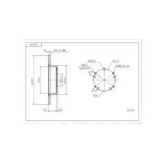 Диск Honda Accord VII (2003-) задний (d260x10) тормозной Мукачево