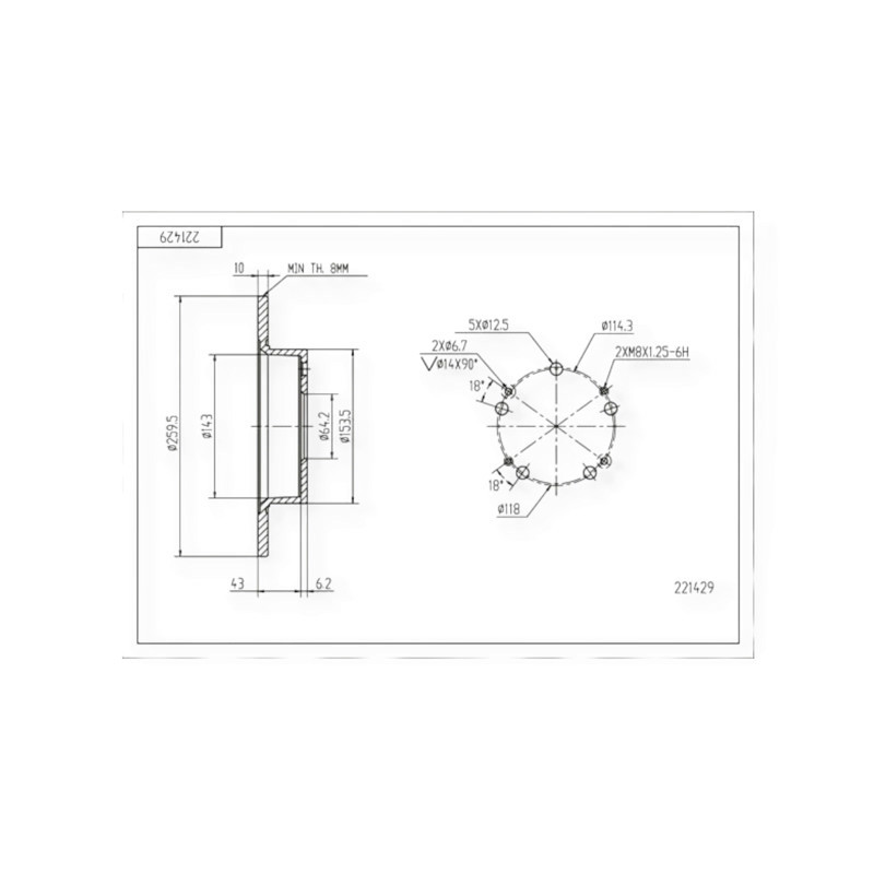 Диск Honda Accord VII (2003-) задний (d260x10) тормозной Мукачево - изображение 1