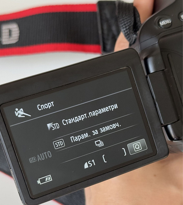 Фотоаппарат: Canon 650 D Харьков - изображение 8