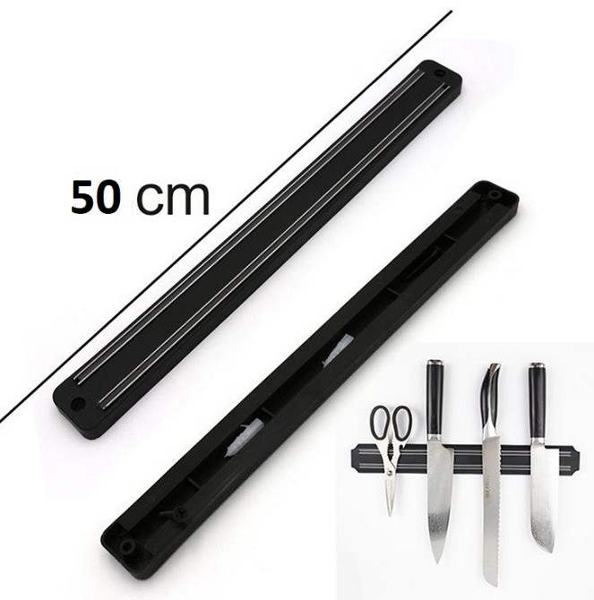 Магнітний тримач для ножів, інструментів 50 сантиметрів Дніпро - фото 1