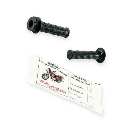 Ручка мото резиновые пара с пласм. вставкой (2шт) ИЖ Мукачево