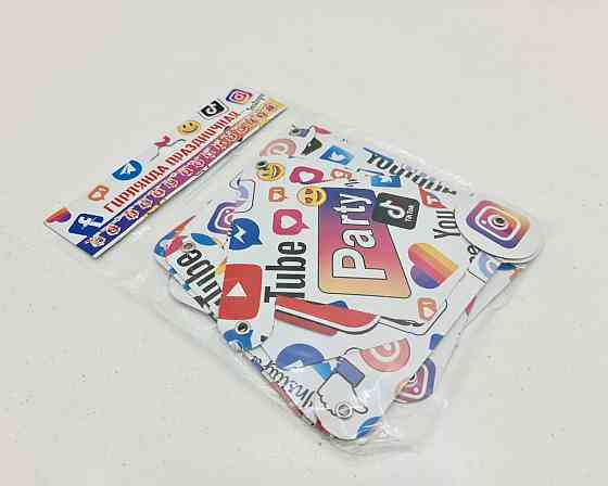 Паперова гірлянда Електричні мережі "З днем народження" (1 пачка) Харків