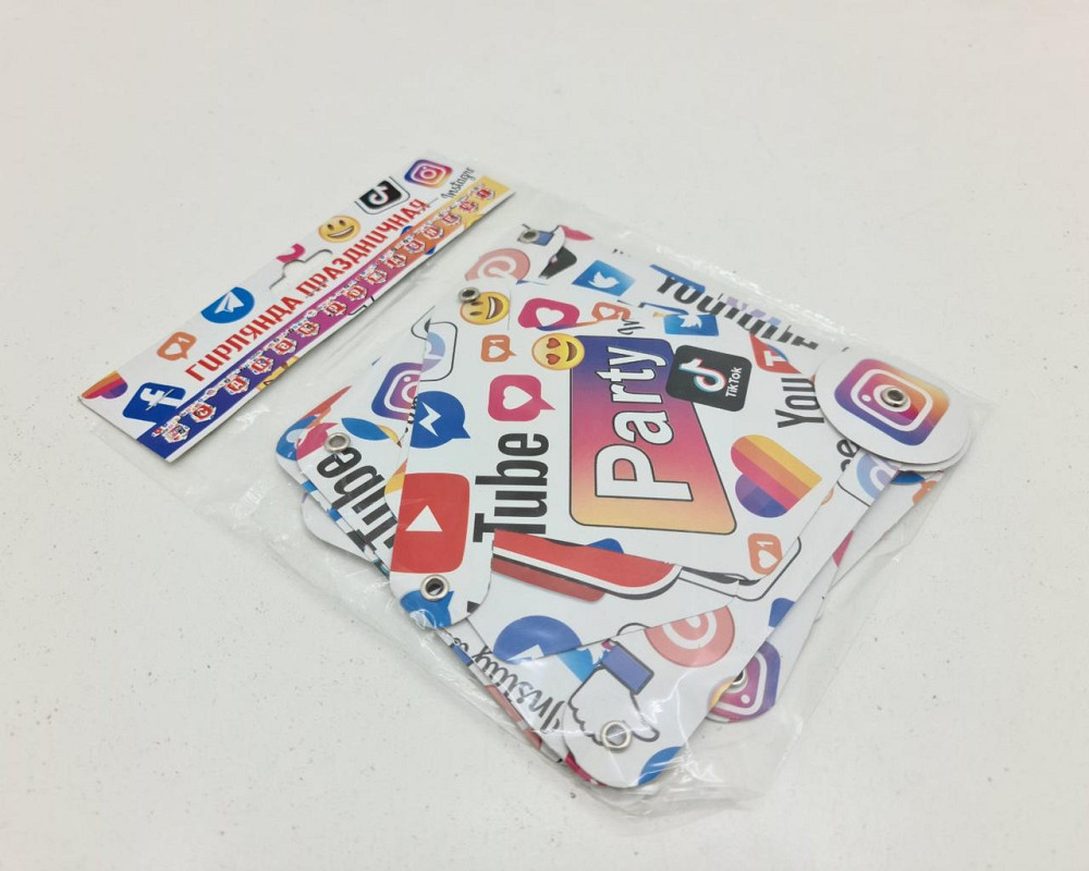 Бумажная гирлянда Социальные сети ''С днем Рождения'' (1 пачка) Харьков - изображение 3