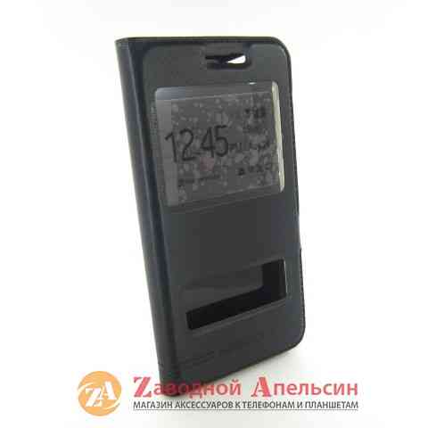 Чохол книжка Meizu U10 Smart Case black Одеса