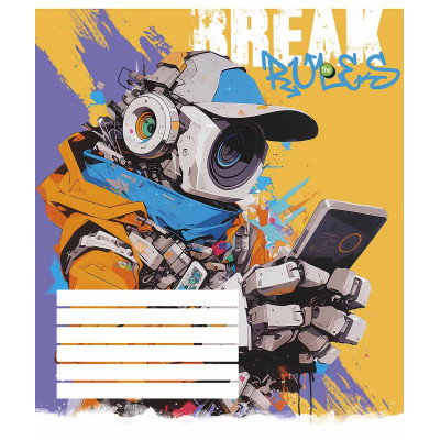 Зошит Школярик Break the rules 12 аркушів клітинка (012-3492K) Вінниця - фото 1