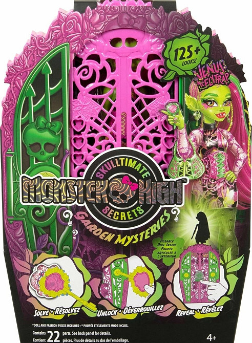 Лялька Монстер Хай Венера Monster High Skulltimate Secrets Doll Garden. Харьков - изображение 2