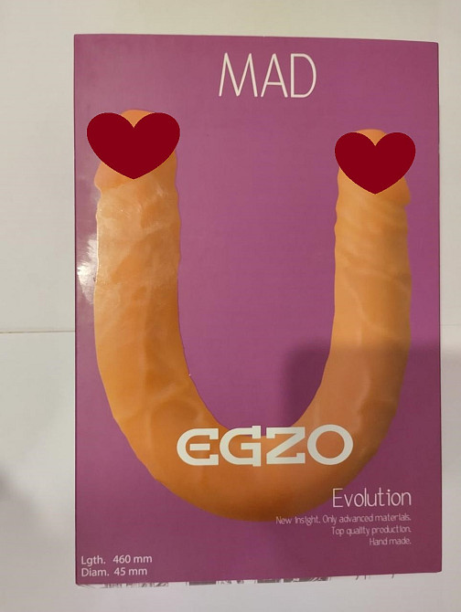 Двухсторонний фаллоимитатор EGZO Sex Aura Киев - изображение 1