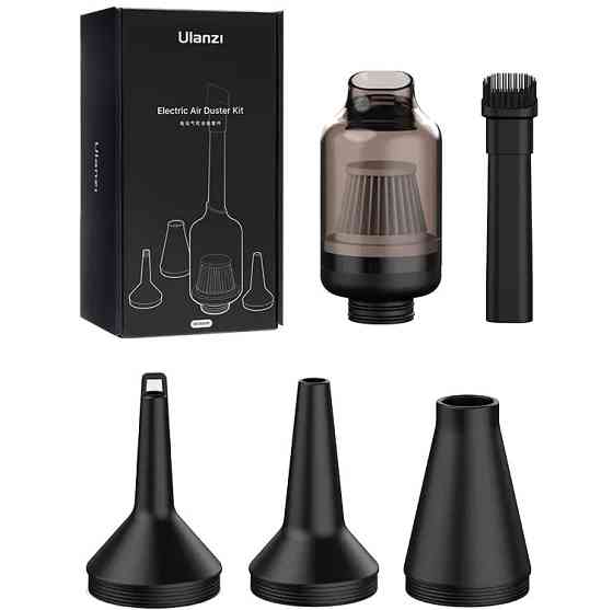 Пилосос насадка на ручний компресор Air Duster Ulanzi C073GBR1 Київ