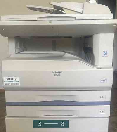 Принтер: AR - M207. Киев