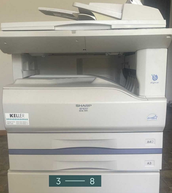 Принтер: AR - M207. Київ - фото 5