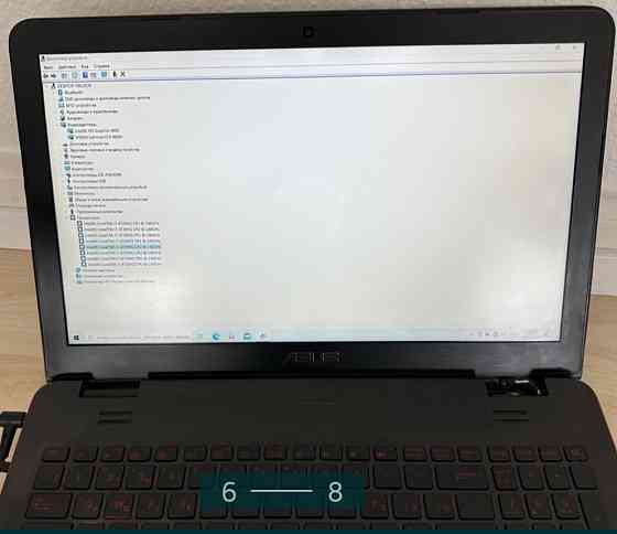 Ноутбук Игровой: ROG -17.3/17 4720HQ/GTX 960М 4Gb/16Gb/256 SSD/FHD. Харьков