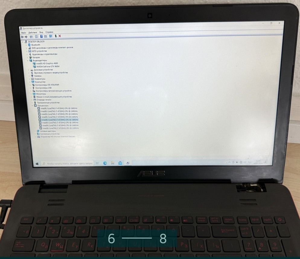 Ноутбук Ігровий: ROG -17.3/17 4720HQ/GTX 960М 4Gb/16Gb/256 SSD/FHD. Харків - фото 6